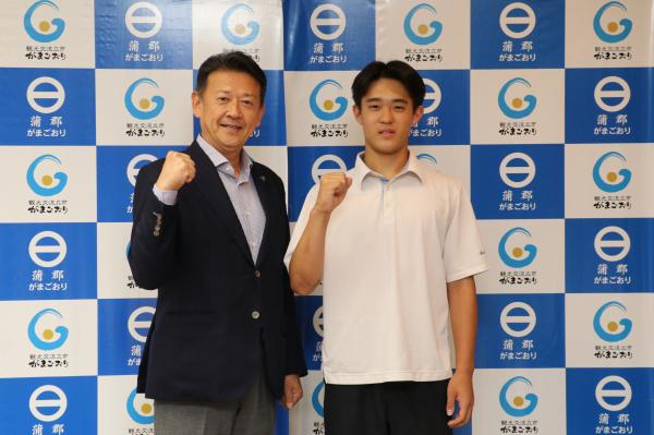 表敬訪問：永井孝汰様
