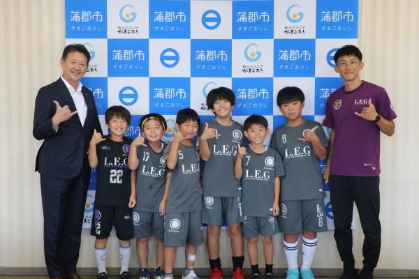 表敬訪問：加藤康弘様、市内小学生６名