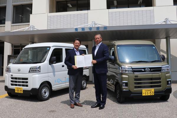 災害時における電気自動車等の支援に関する協定締結式
