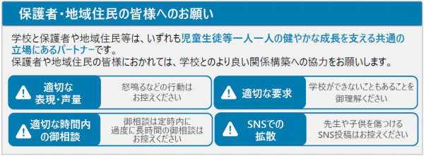 ページ画像4