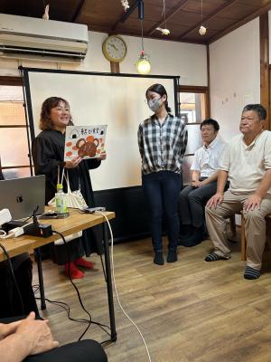 作品紹介1