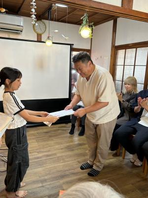感謝状1