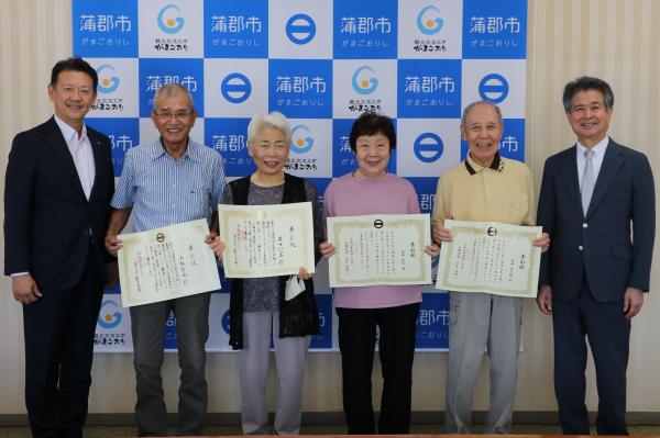 令和８年９月１７日　「８０２０運動」及び「健康な歯８５２０」表彰式