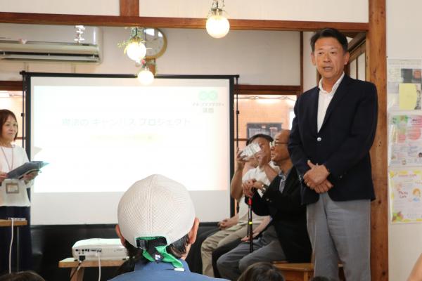 令和８年９月２３日　魔法のキャンバスプロジェクトinコミュニティサロン結「完成おひろめ会」