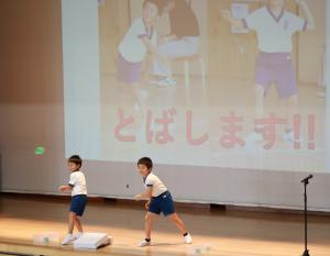 １年生の発表の様子です