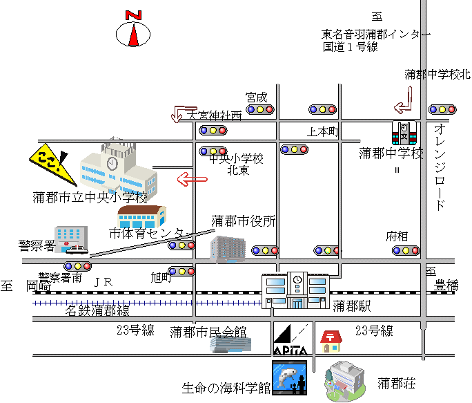 新しい地図