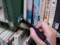 ばく書の写真3