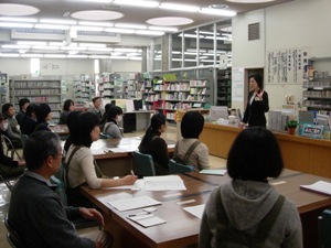 図書館マナー研修の様子