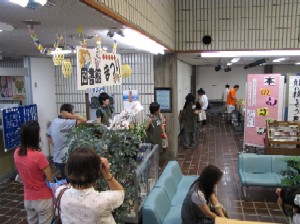 図書館探検ツアー