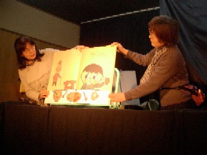 おはなしライブの様子