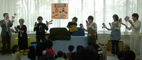 「子ども読書の日」おはなし会の写真