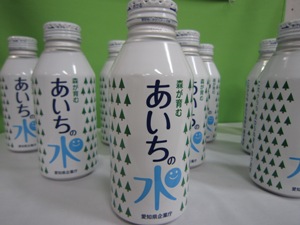 あいちの水の缶です