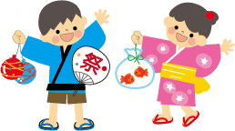 イラスト：お祭りを楽しんでいる子どもの画像です。