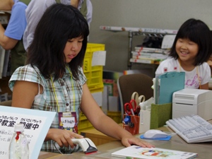 ちびっこ司書