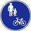 自転車歩道通行可の標識