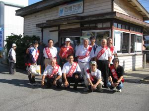 第１２回幡豆秋の友引市