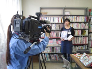 大塚図書館分室