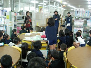 質問タイム