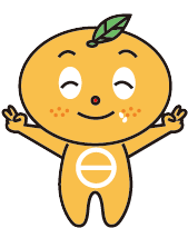 たべたくん