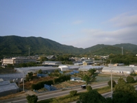 五井山