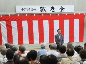 平成２５年９月８日（各地区敬老会）の画像