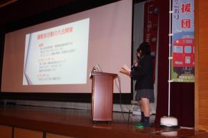 稲吉奈波さん、壁谷菜穂さん発表