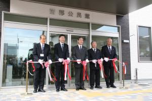 平成２６年２月１８日（蒲郡公民館竣工式）の画像