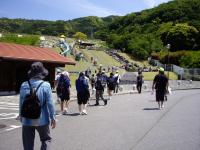 とよおか湖公園に到着