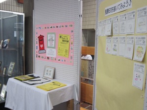 絵はがき展の様子