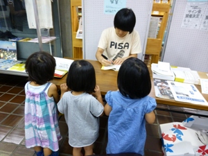 子どもにも人気の大橋裕之さんです。