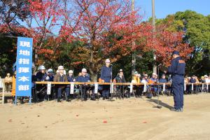 平成２６年１１月２３日（市民総ぐるみ防災訓練）