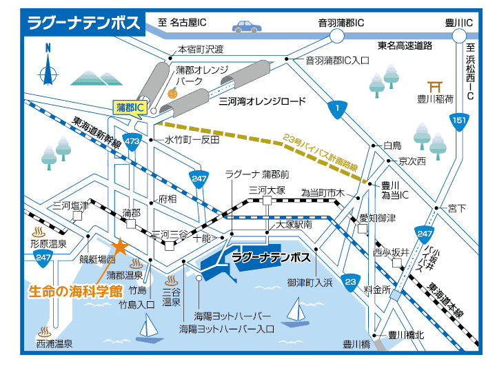 ラグーナテンボスアクセス