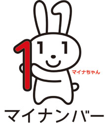 マイナンバーキャラクター　マイナちゃん