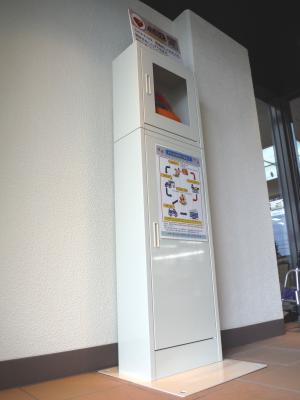 ＡＥＤ　ＢＯＸ