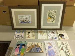 展示用の作品です。