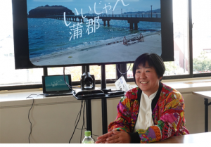 大角さん①