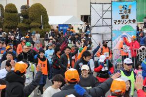 第４２回三河湾健康マラソン