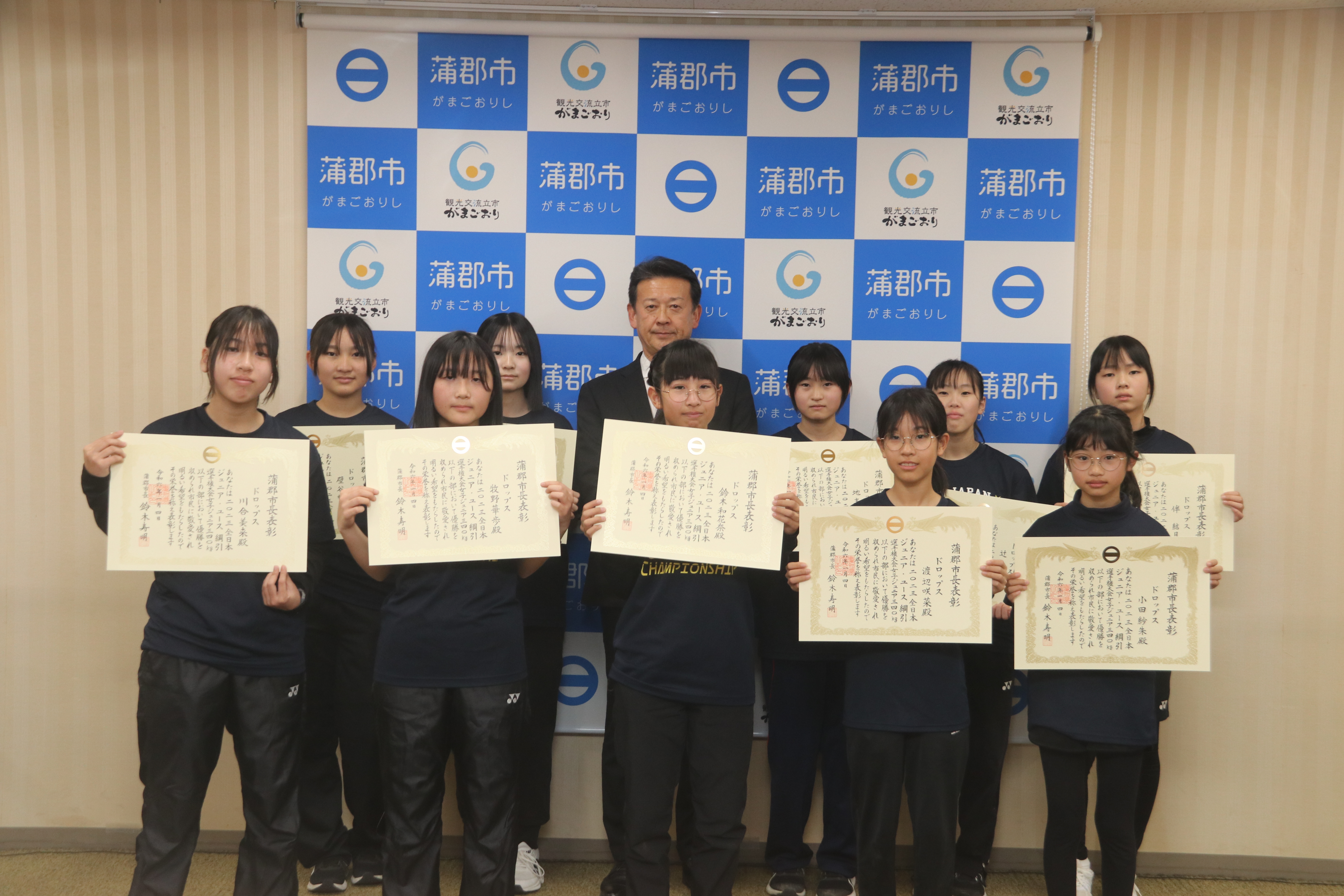 市長表彰（綱引き1）
