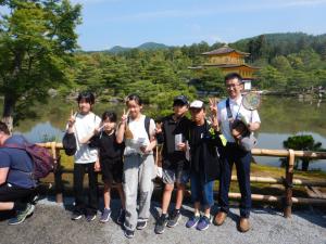修学旅行