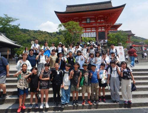 修学旅行2