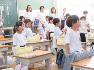 授業参観