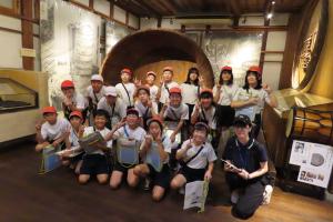 社会見学