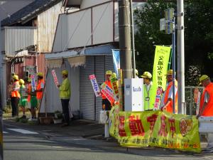 交通少年団