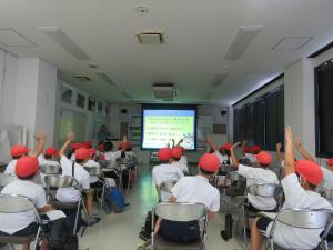 社会見学
