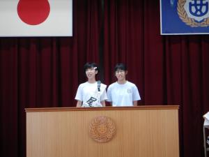 社会見学
