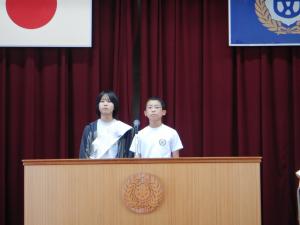 社会見学