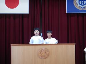 社会見学