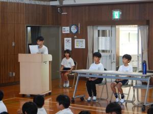 社会見学