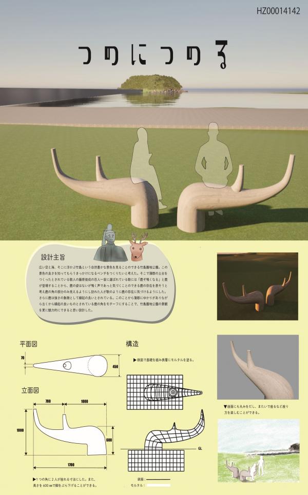 佳作