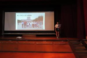 社会見学
